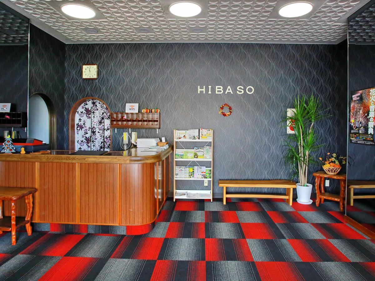 Hibaso Hotel Shobara Eksteriør billede
