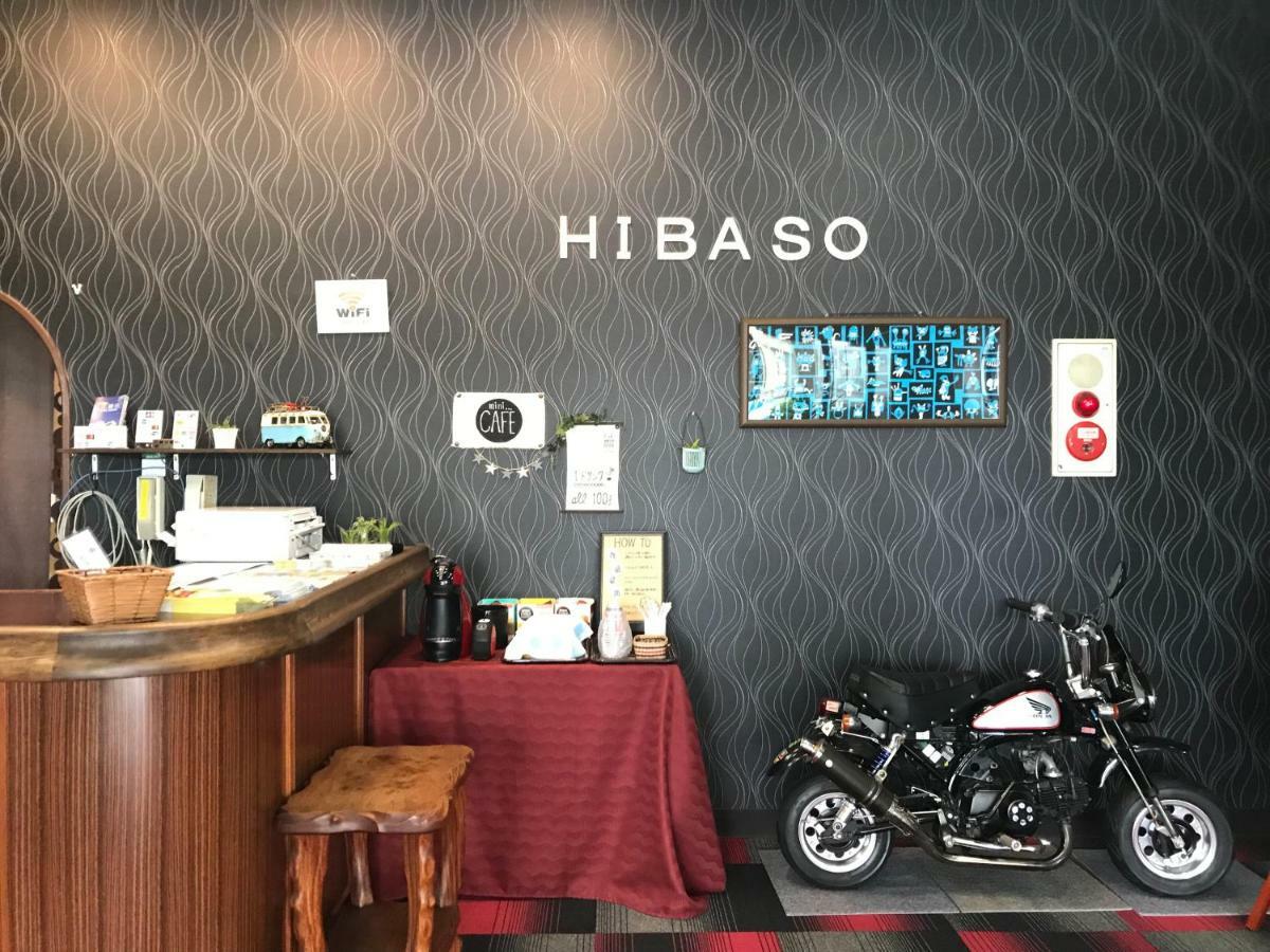 Hibaso Hotel Shobara Eksteriør billede